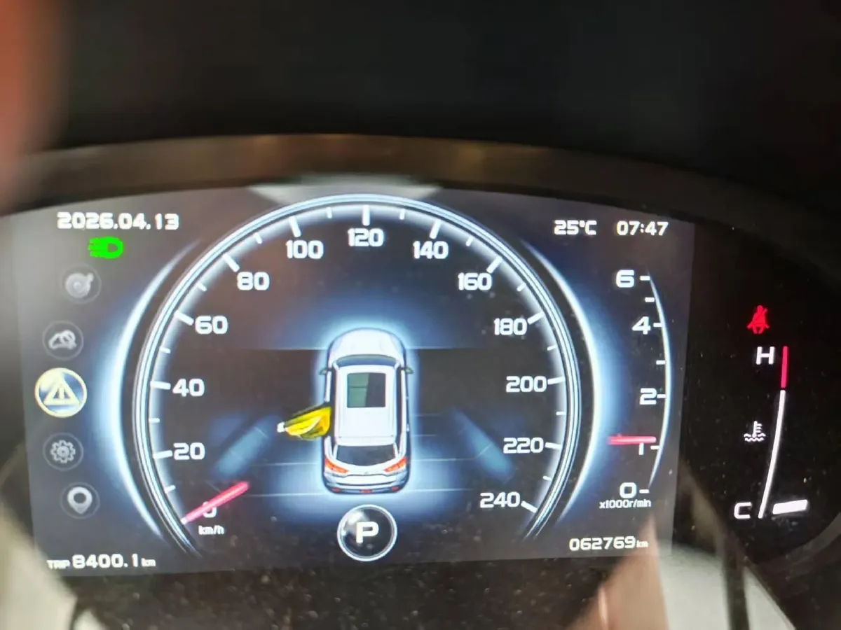 2020 Roewe i6 1.5T 169HP L4 7DCT,autocango,china used car exporter,china ev exporter,chinese used car exporter,chinese used ev exporter