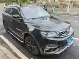2020 Roewe i6 1.5T 169HP L4 7DCT