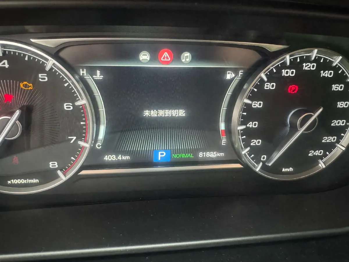 2021 GAC Trumpchi M6 1.5T 169HP L4 7DCT,autocango,china used car exporter,china ev exporter,chinese used car exporter,chinese used ev exporter