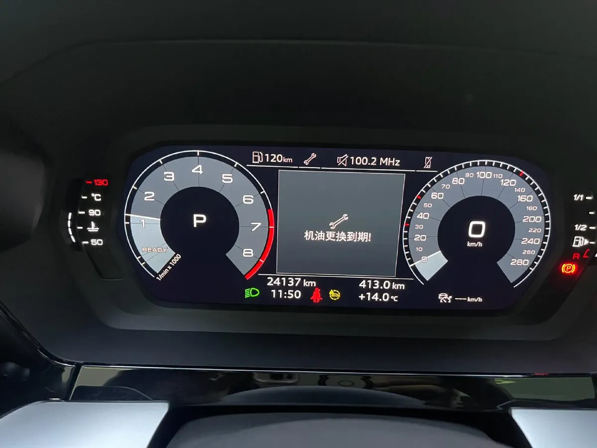 2022 Audi A3 1.4T 150HP L4 7DCT,autocango,china used car exporter,china ev exporter,chinese used car exporter,chinese used ev exporter