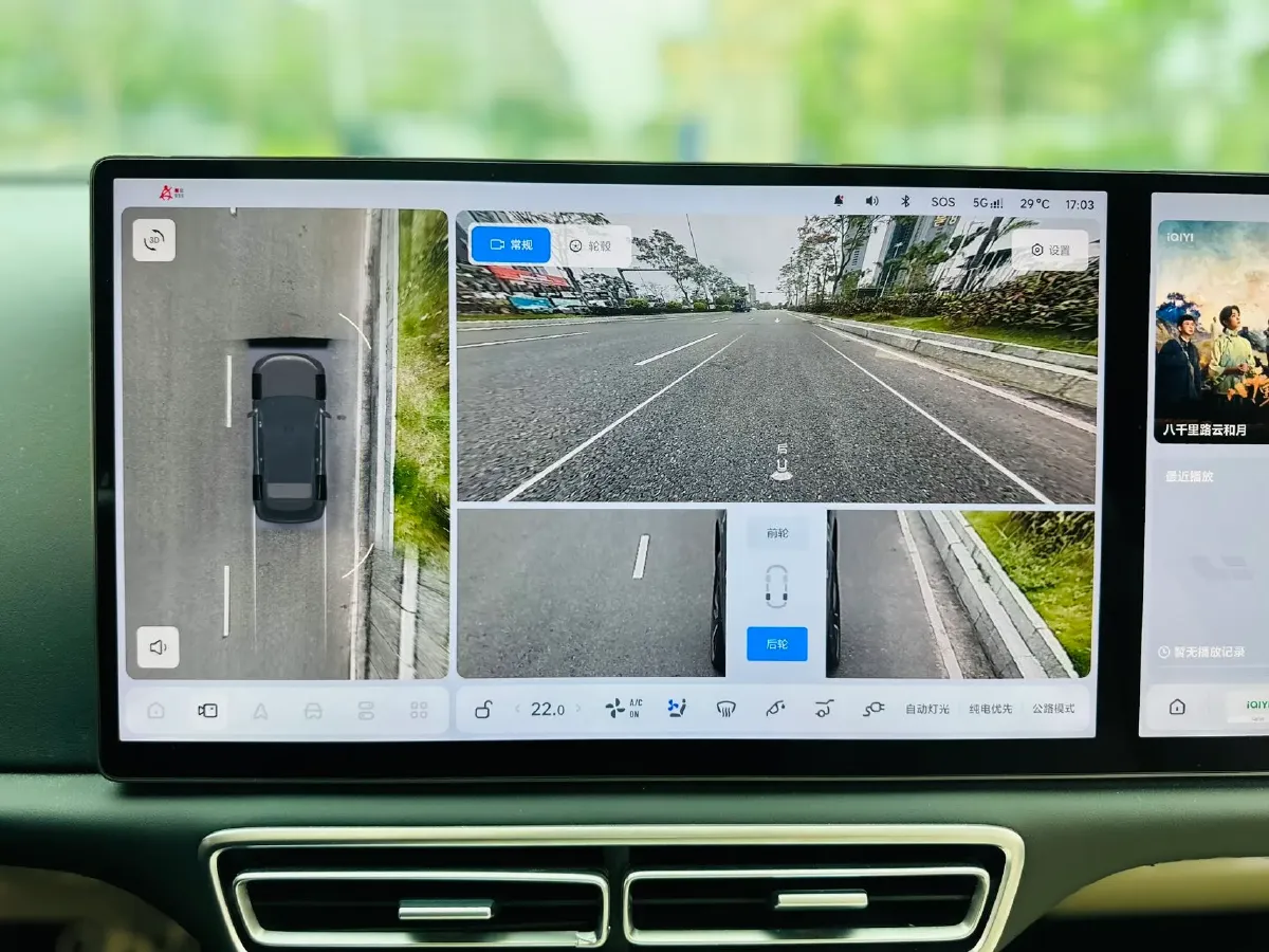 2024 Li L6 Range Extended 154HP L4 REEV 36.8KWH,autocango,china used car exporter,china ev exporter,chinese used car exporter,chinese used ev exporter