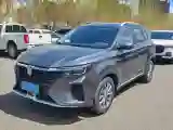 2023 Roewe RX5 1.5T 181HP L4 7DCT
