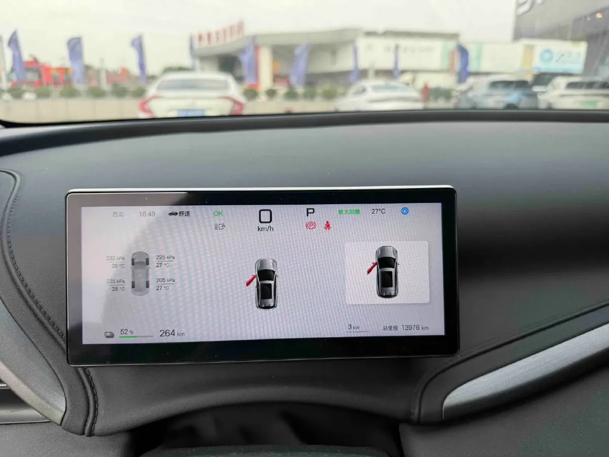 2025 BYD Yuan Plus BEV 60.48KWH,autocango,china used car exporter,china ev exporter,chinese used car exporter,chinese used ev exporter