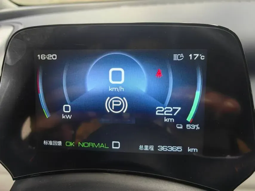 2022 Hycan Z03 BEV 64.23KWH,autocango,china used car exporter,china ev exporter,chinese used car exporter,chinese used ev exporter