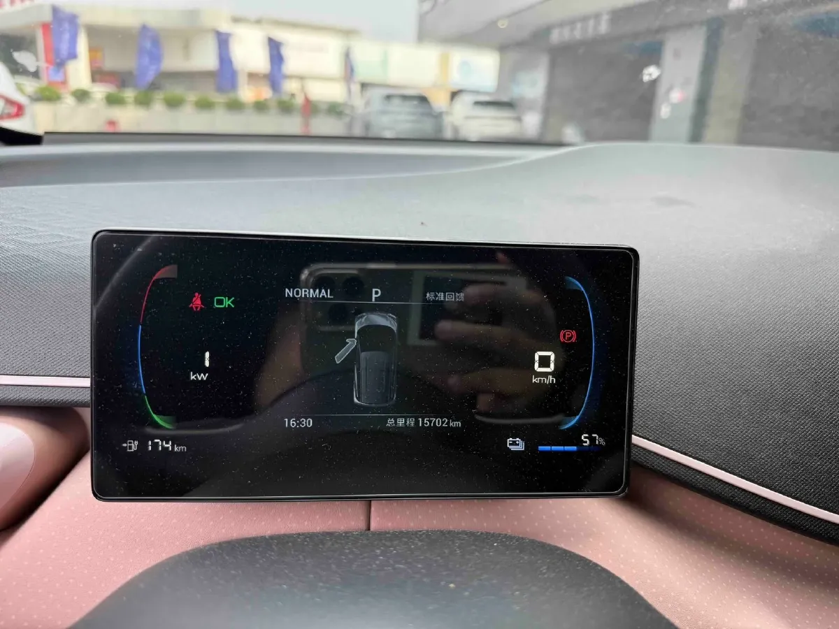 2024 BYD Seagull BEV 30.08KWH,autocango,china used car exporter,china ev exporter,chinese used car exporter,chinese used ev exporter