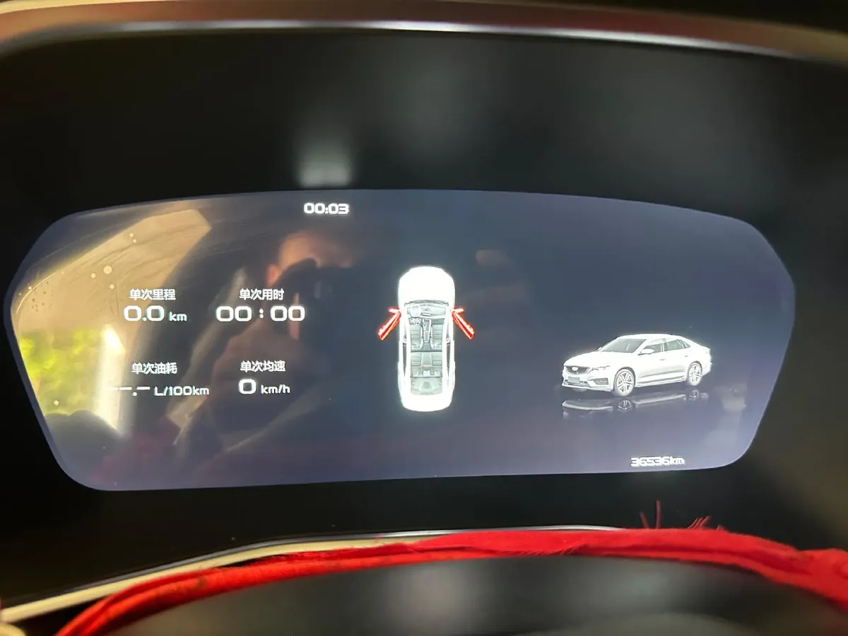 2021 Geely Preface 2.0T 190HP L4 7DCT,autocango,china used car exporter,china ev exporter,chinese used car exporter,chinese used ev exporter