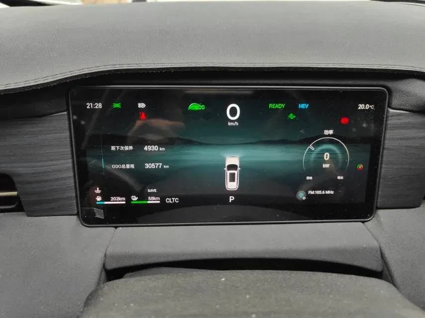 2023 Jetour Traveller 2.0T 254HP L4 7DCT,autocango,china used car exporter,china ev exporter,chinese used car exporter,chinese used ev exporter