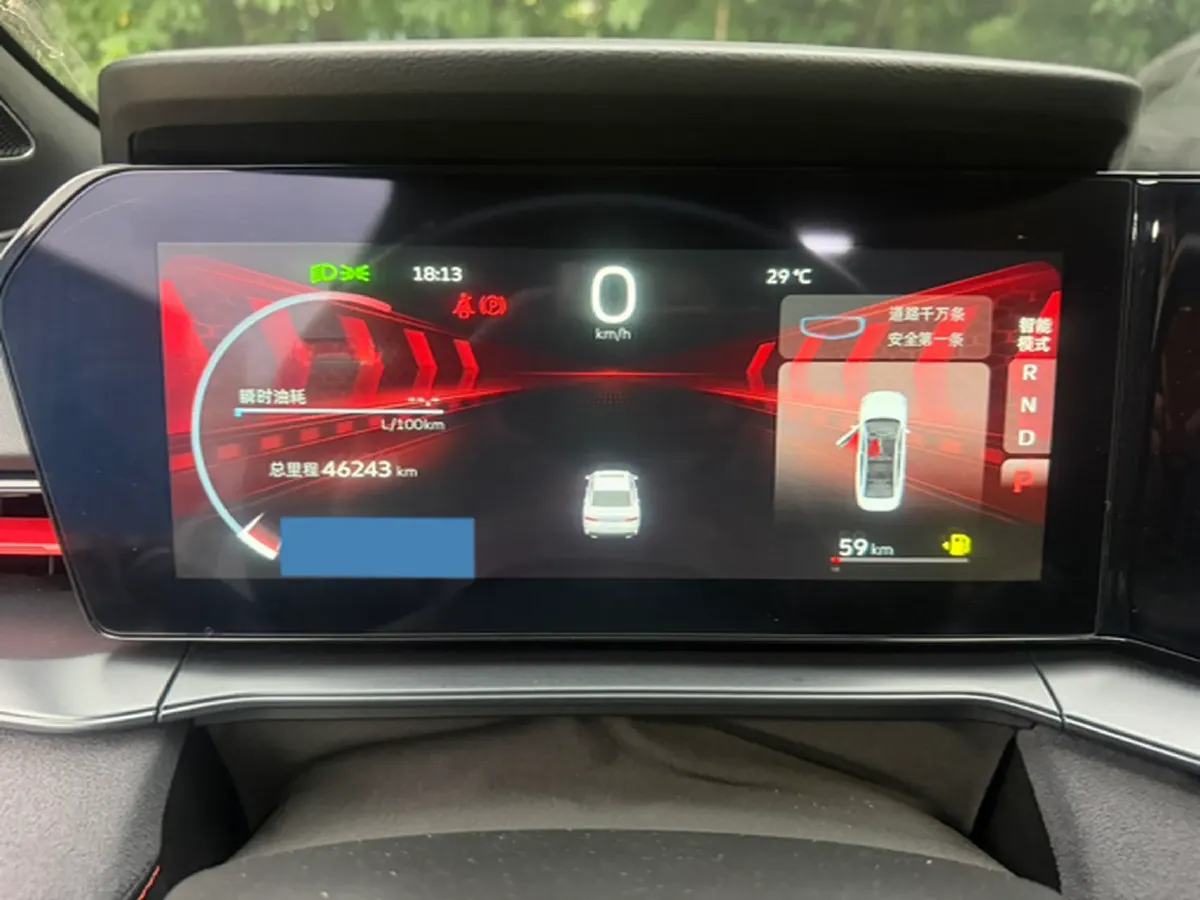 2022 Geely Binray 1.5T 181HP L4 7DCT,autocango,china used car exporter,china ev exporter,chinese used car exporter,chinese used ev exporter