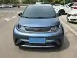 2024 BYD Dolphin BEV 44.928KWH