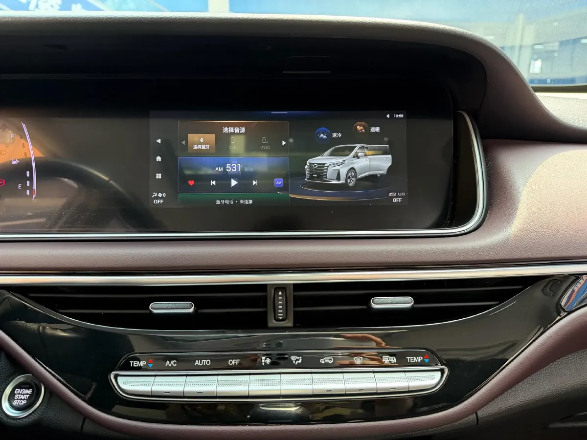 2021 GAC Trumpchi M6 1.5T 169HP L4 6AT,autocango,china used car exporter,china ev exporter,chinese used car exporter,chinese used ev exporter