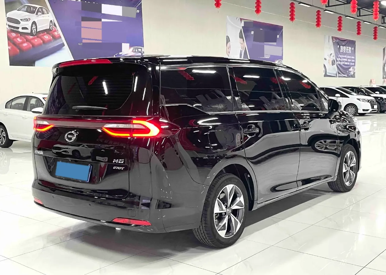 2021 GAC Trumpchi M6 1.5T 169HP L4 6AT,autocango,china used car exporter,china ev exporter,chinese used car exporter,chinese used ev exporter