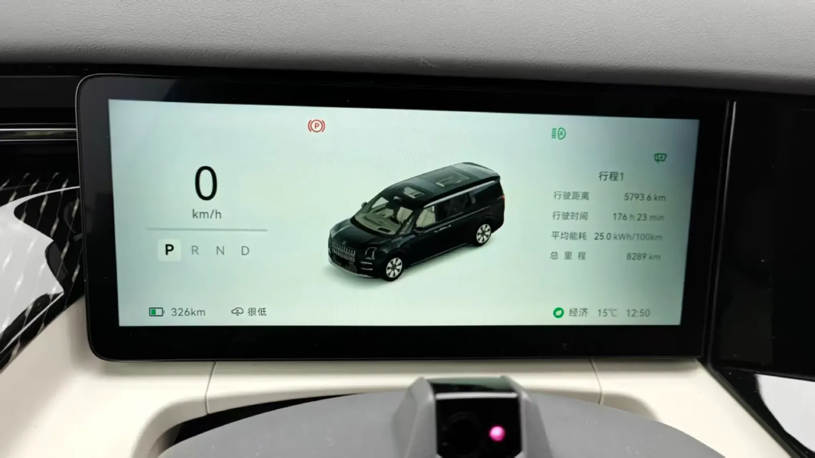 2024 Zeekr 009 BEV 108KWH,autocango,china used car exporter,china ev exporter,chinese used car exporter,chinese used ev exporter