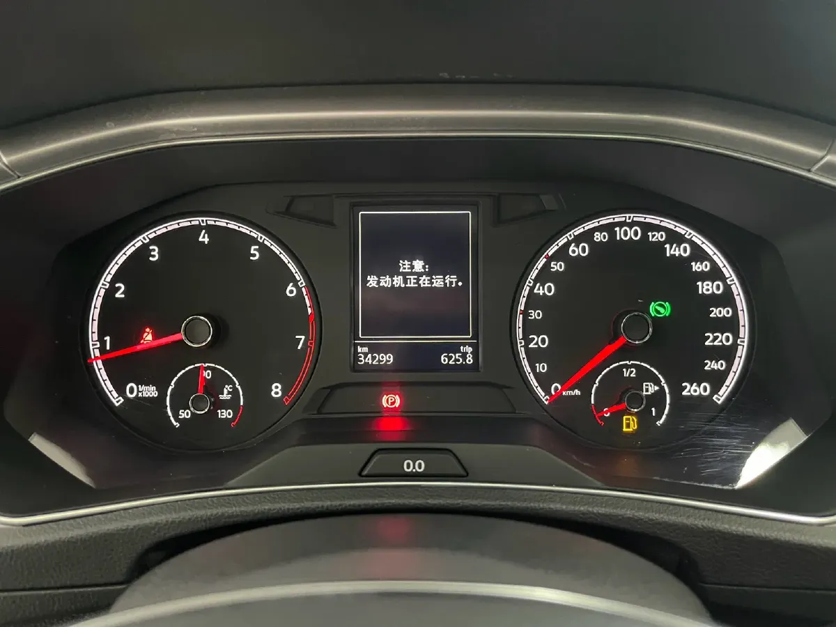 2021 Volkswagen T-Roc 1.4T 150HP L4 7DCT,autocango,china used car exporter,china ev exporter,chinese used car exporter,chinese used ev exporter