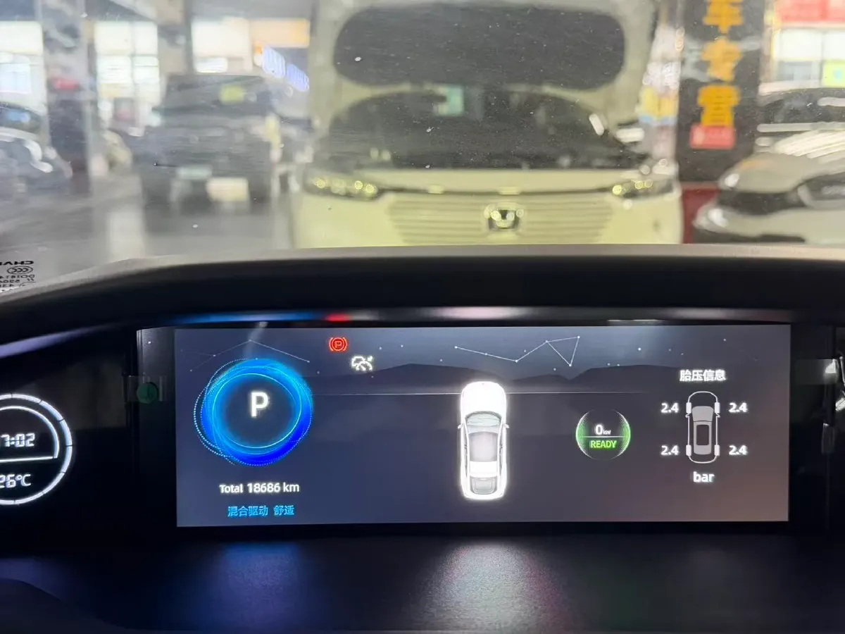 2024 ChangAn UNI-V iDD 1.5L 110HP L4 E-CVT PHEV 18.99KWH,autocango,china used car exporter,china ev exporter,chinese used car exporter,chinese used ev exporter