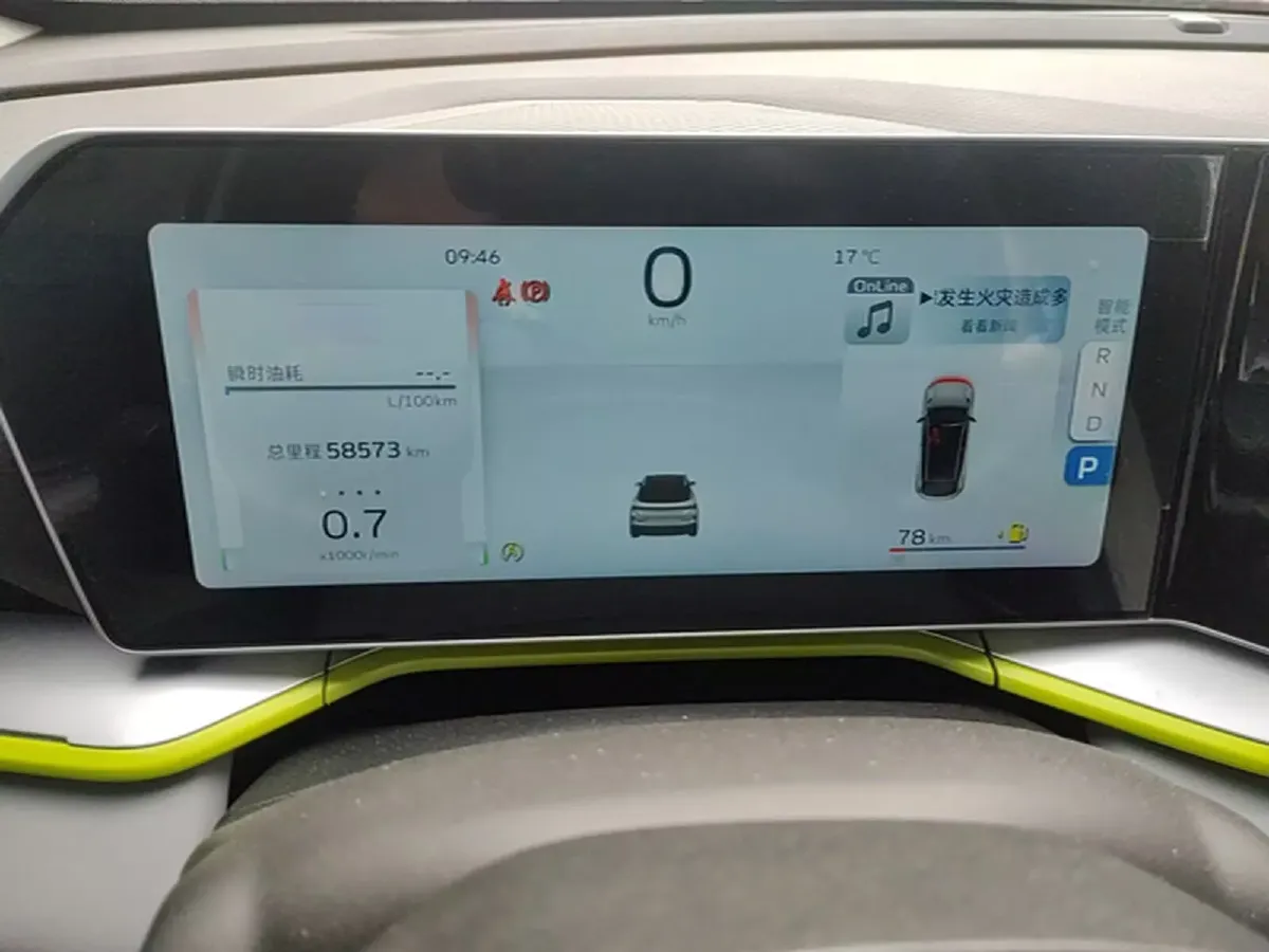 2022 Geely Coolray 1.5T 181HP L4 7DCT,autocango,china used car exporter,china ev exporter,chinese used car exporter,chinese used ev exporter