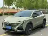 2022 ChangAn UNI-T 1.5T 188HP L4 7DCT