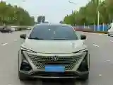 2022 ChangAn UNI-T 1.5T 188HP L4 7DCT