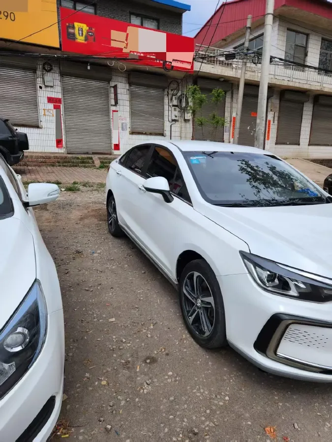 2018 BeiJing Auto EU5 BEV 53.66KWH,autocango,china used car exporter,china ev exporter,chinese used car exporter,chinese used ev exporter