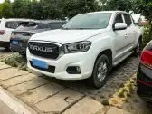 2019 MAXUS T70,autocango,china used car exporter,china ev exporter,chinese used car exporter,chinese used ev exporter