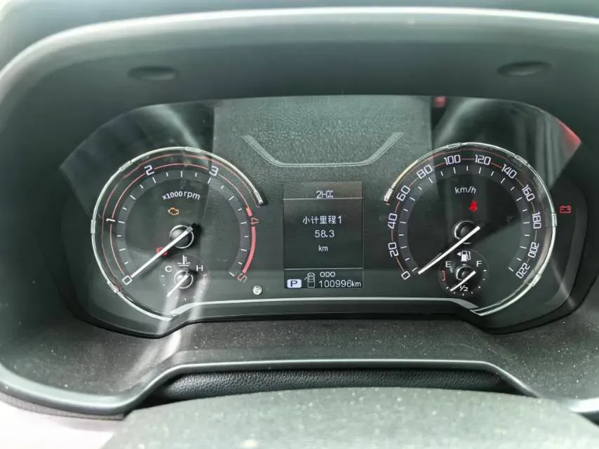 2019 MAXUS T70 2.0T 163HP L4 6AT,autocango,china used car exporter,china ev exporter,chinese used car exporter,chinese used ev exporter