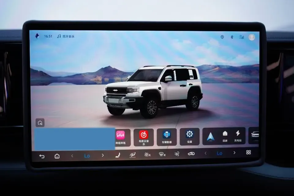 2023 FangChengBao Bao 5 1.5T 194HP L4 E-CVT PHEV 31.8KWH,autocango,china used car exporter,china ev exporter,chinese used car exporter,chinese used ev exporter