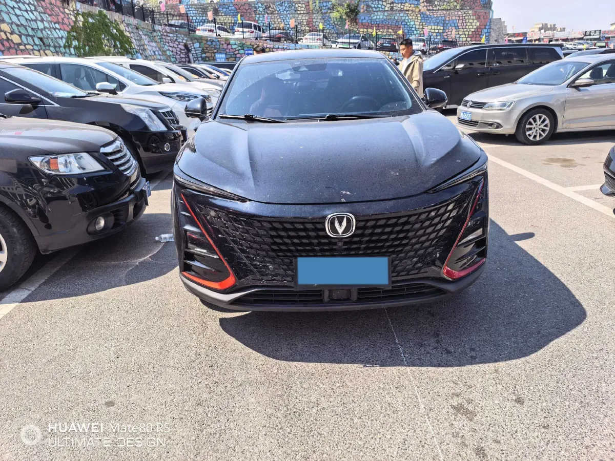 2021 ChangAn UNI-T 1.5T 180HP L4 7DCT,autocango,china used car exporter,china ev exporter,chinese used car exporter,chinese used ev exporter