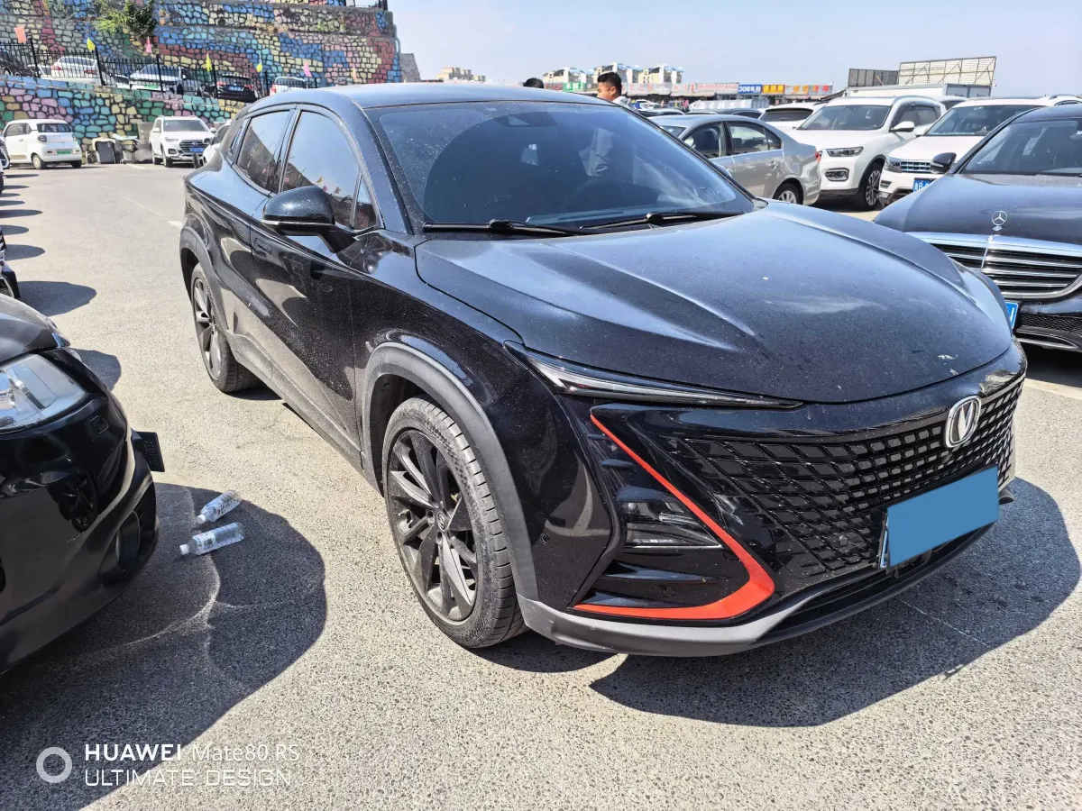 2021 ChangAn UNI-T 1.5T 180HP L4 7DCT,autocango,china used car exporter,china ev exporter,chinese used car exporter,chinese used ev exporter