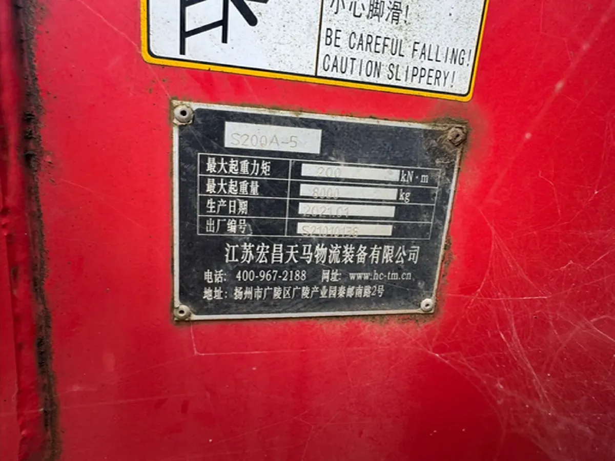 2016 Ford Everest 2.2T 160HP L4 6MT,autocango,china used car exporter,china ev exporter,chinese used car exporter,chinese used ev exporter