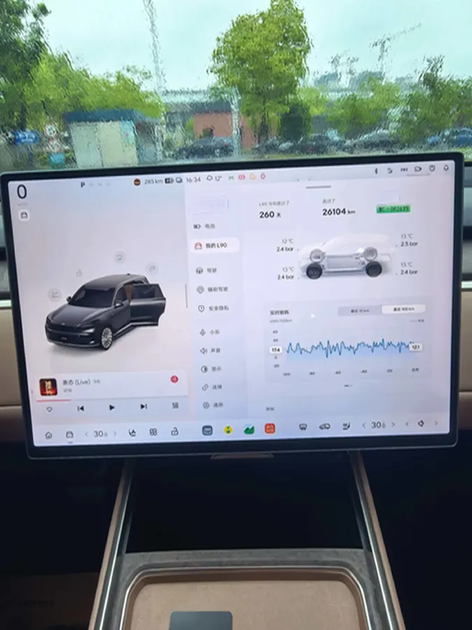 2025 ONVO L90 BEV,autocango,china used car exporter,china ev exporter,chinese used car exporter,chinese used ev exporter