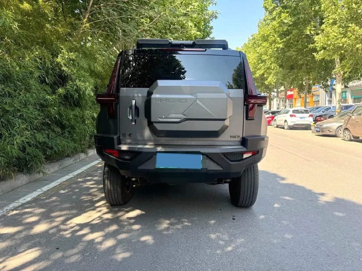 2026 M Hero 917 REEV 197HP 2AT REEV,autocango,china used car exporter,china ev exporter,chinese used car exporter,chinese used ev exporter