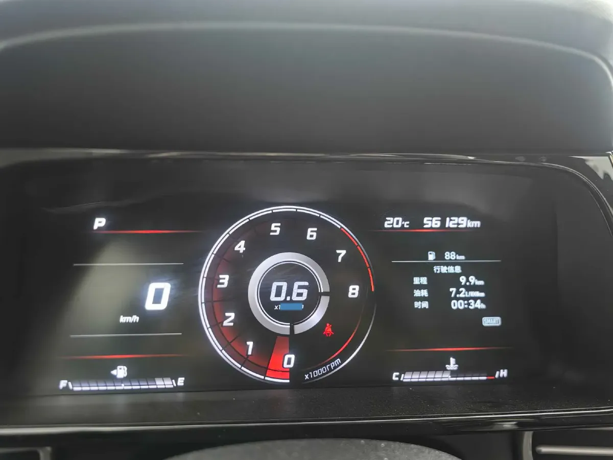 2022 Hyundai Elantra 1.5L 115HP L4 CVT,autocango,china used car exporter,china ev exporter,chinese used car exporter,chinese used ev exporter