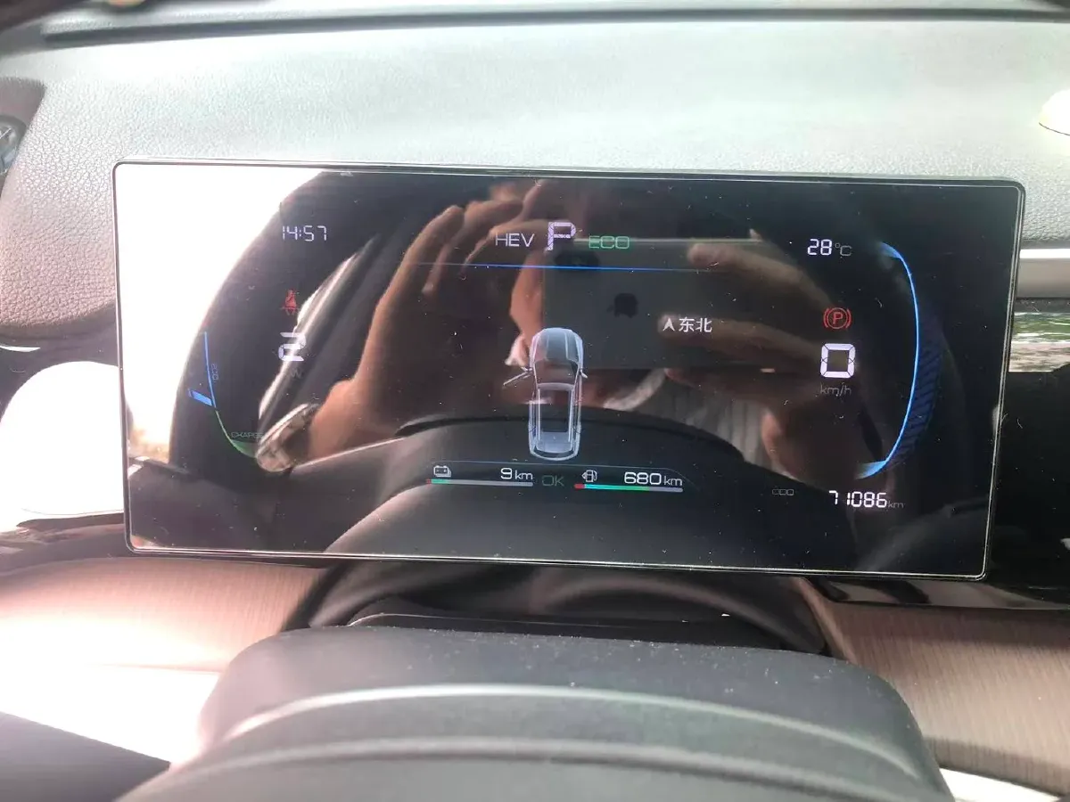 2022 Ruichi Auto EC35 BEV 82HP BEV 36.288KWH,autocango,china used car exporter,china ev exporter,chinese used car exporter,chinese used ev exporter