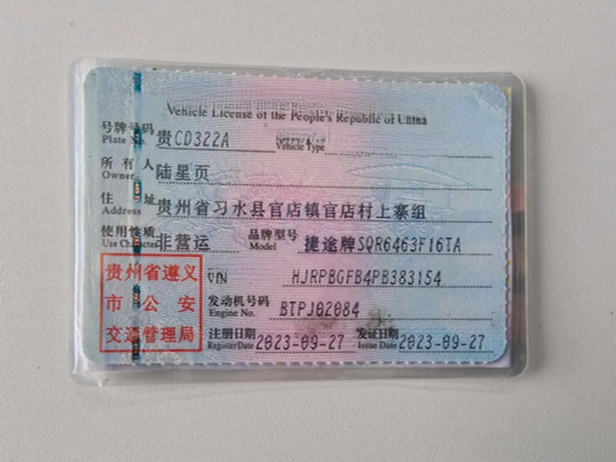 2023 Jetour DASHING 1.5T 156HP L4 6DCT,autocango,china used car exporter,china ev exporter,chinese used car exporter,chinese used ev exporter