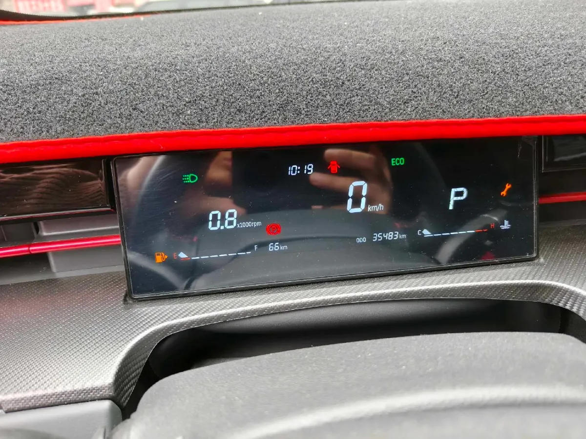 2023 Jetour DASHING 1.5T 156HP L4 6DCT,autocango,china used car exporter,china ev exporter,chinese used car exporter,chinese used ev exporter