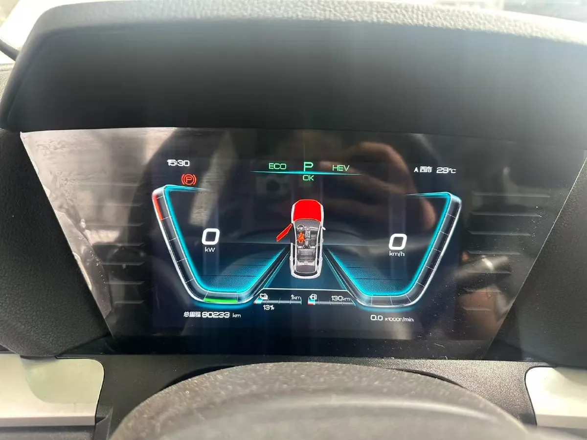 2019 BYD Song Pro 1.5T 160HP L4 6DCT PHEV 15.7KWH,autocango,china used car exporter,china ev exporter,chinese used car exporter,chinese used ev exporter