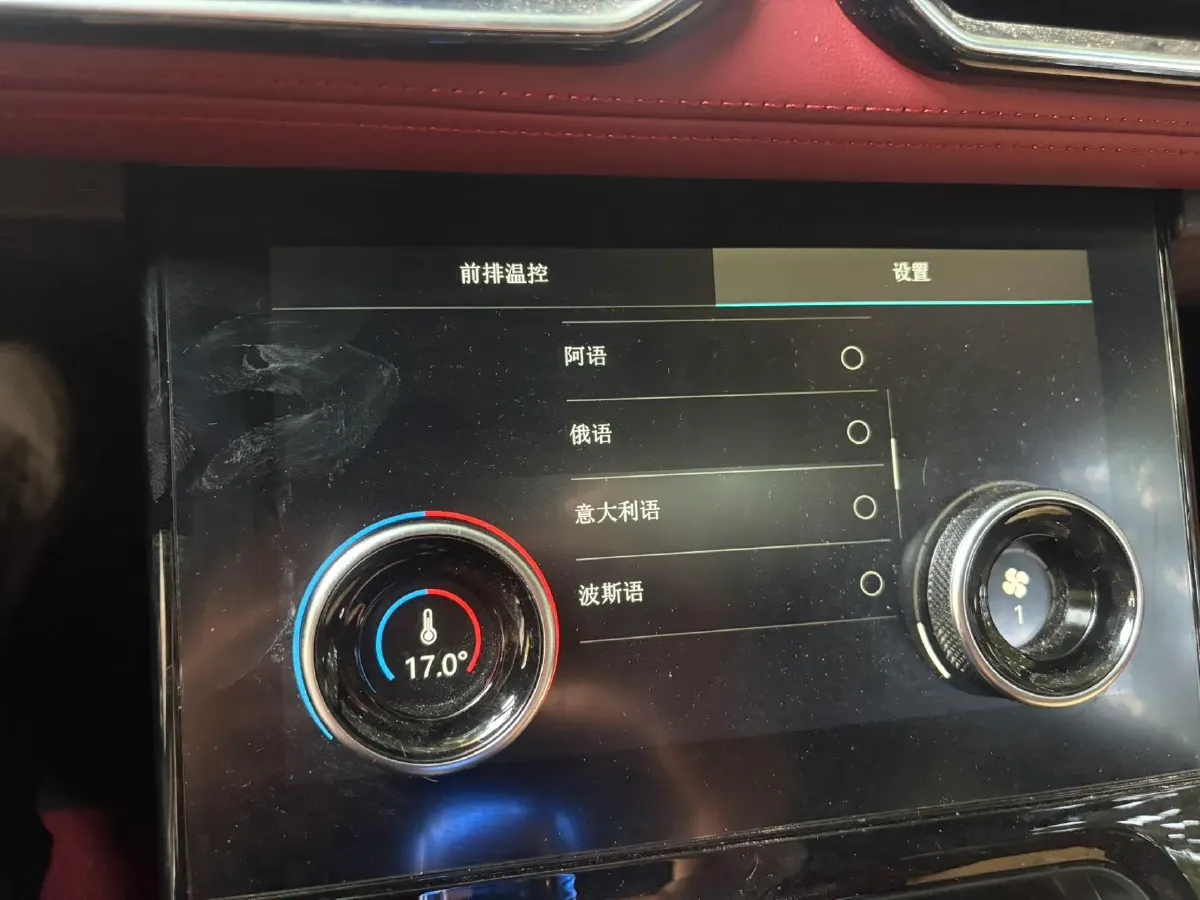 2025 Jetour X70 Plus 1.5T 156HP L4 6DCT,autocango,china used car exporter,china ev exporter,chinese used car exporter,chinese used ev exporter