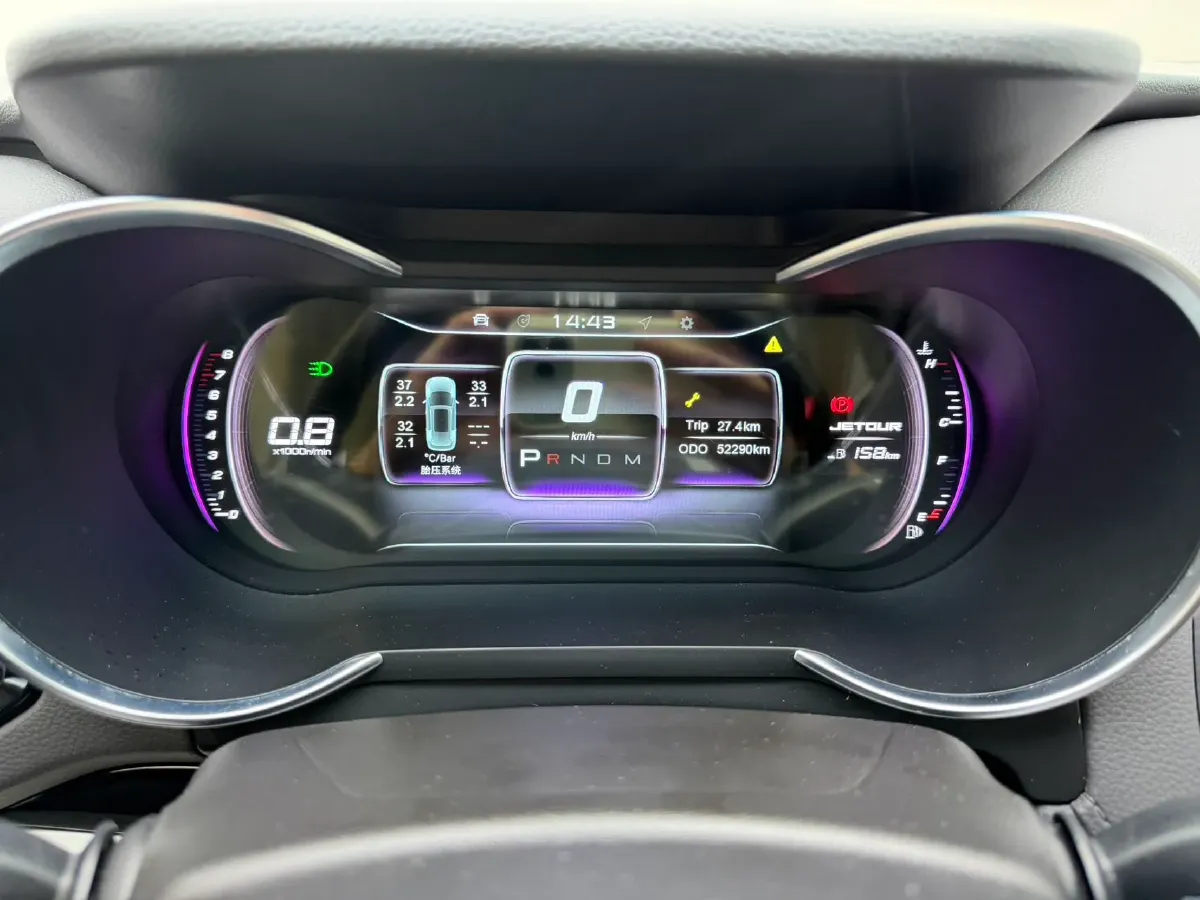 2018 Jetour X70 1.5T 147HP L4 8AT,autocango,china used car exporter,china ev exporter,chinese used car exporter,chinese used ev exporter