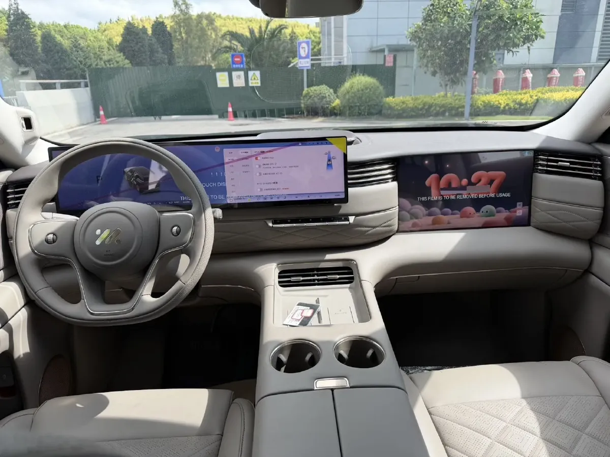 2026 IM LS9 REEV 155HP REEV,autocango,china used car exporter,china ev exporter,chinese used car exporter,chinese used ev exporter