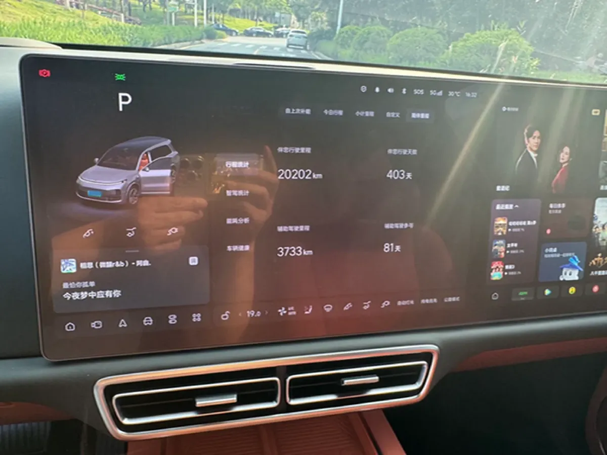 2024 Li L9 Range Extended 154HP REEV 52.3KWH,autocango,china used car exporter,china ev exporter,chinese used car exporter,chinese used ev exporter