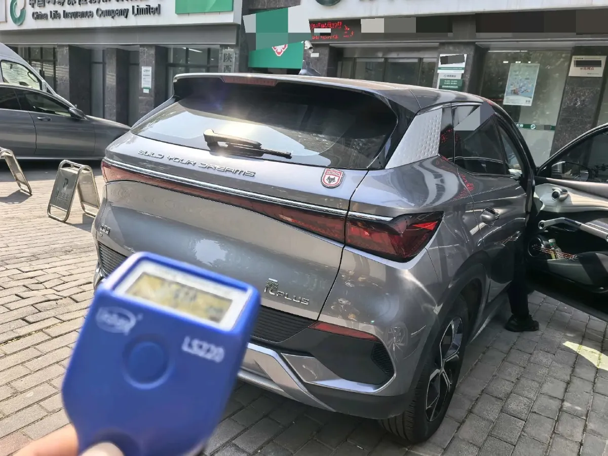 2022 Hycan Z03 BEV 64.23KWH,autocango,china used car exporter,china ev exporter,chinese used car exporter,chinese used ev exporter