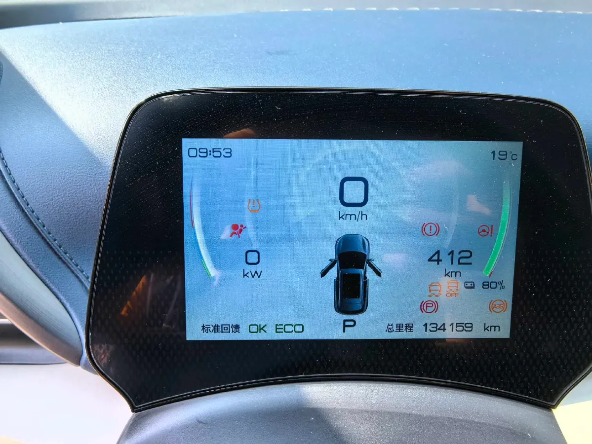 2022 Hycan Z03 BEV 64.23KWH,autocango,china used car exporter,china ev exporter,chinese used car exporter,chinese used ev exporter