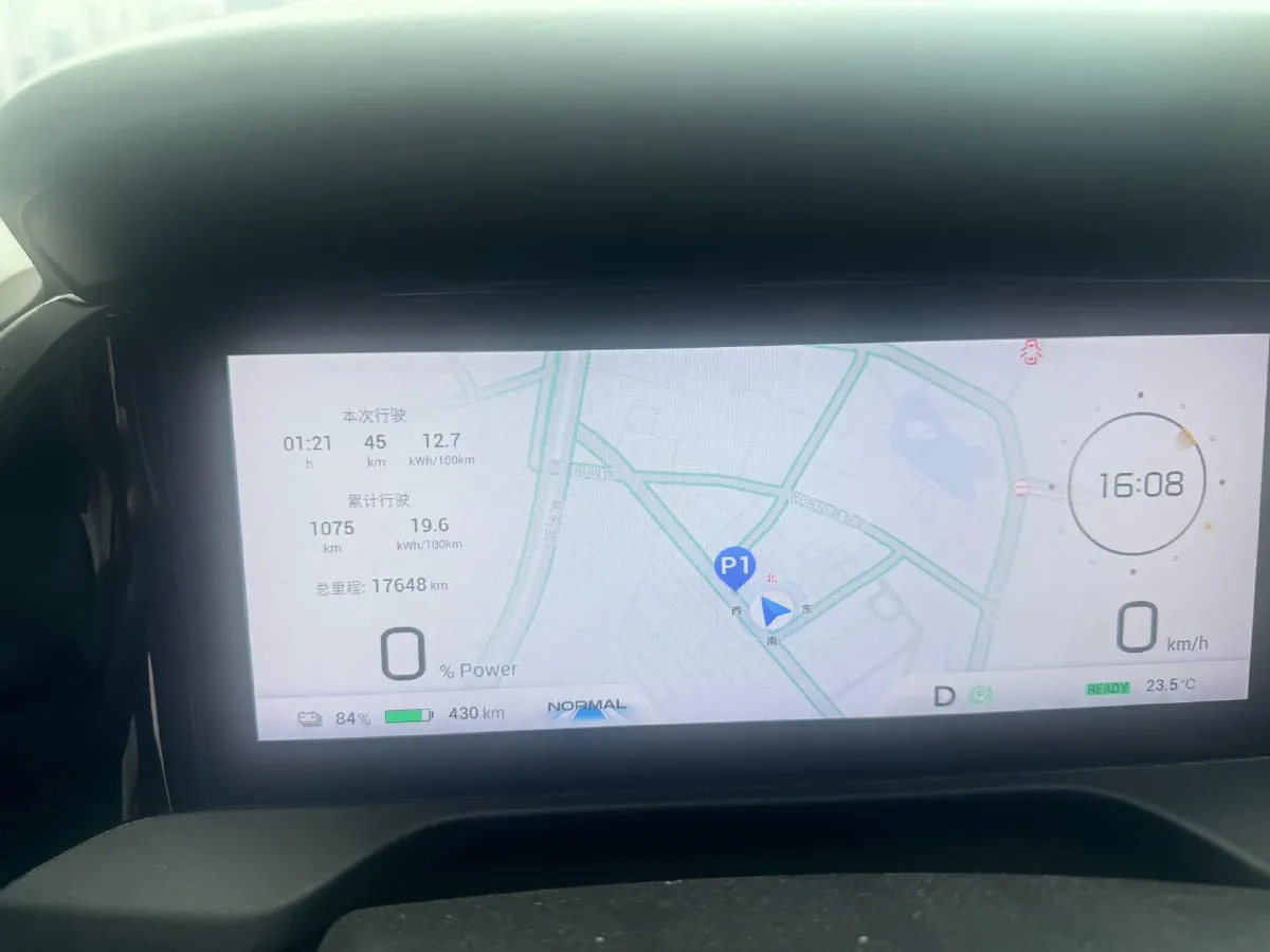 2023 Aion S Plus BEV 59.4KWH,autocango,china used car exporter,china ev exporter,chinese used car exporter,chinese used ev exporter