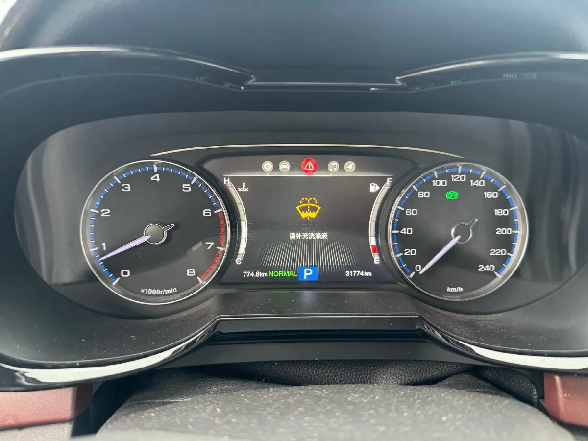 2017 GAC Trumpchi GS8 2.0T 201HP L4 6AT,autocango,china used car exporter,china ev exporter,chinese used car exporter,chinese used ev exporter