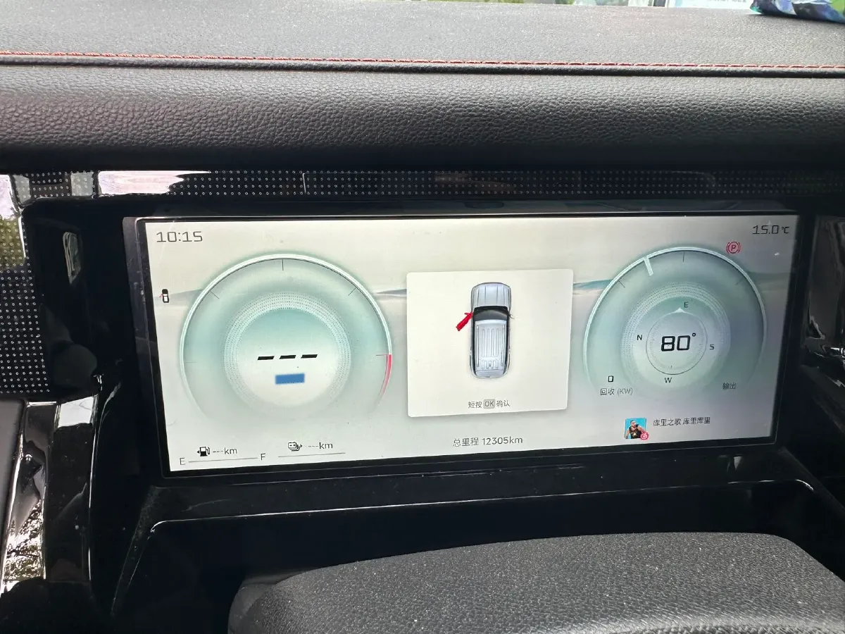 2025 MAXUS XinTu V70 2.0T 150HP L4 9AT,autocango,china used car exporter,china ev exporter,chinese used car exporter,chinese used ev exporter