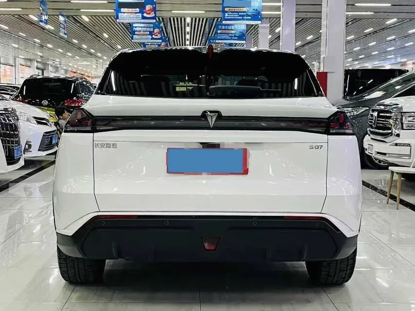 2024 Deepal S07 1.5L 95HP L4 REEV 31.73KWH,autocango,china used car exporter,china ev exporter,chinese used car exporter,chinese used ev exporter