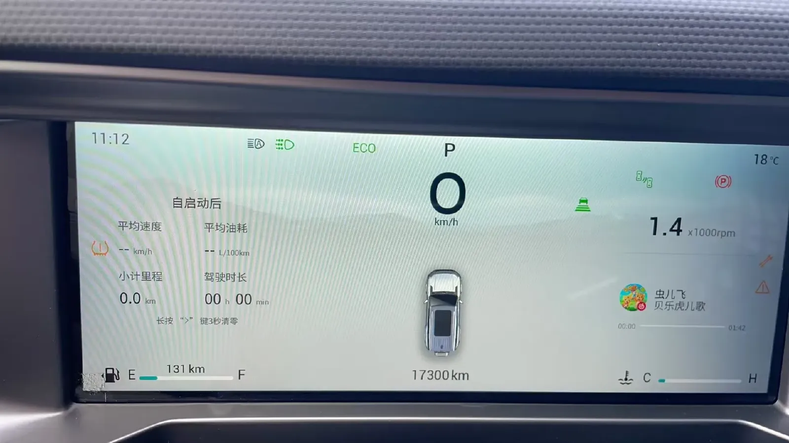 2023 Jetour Traveller 2.0T 254HP L4 8AT,autocango,china used car exporter,china ev exporter,chinese used car exporter,chinese used ev exporter