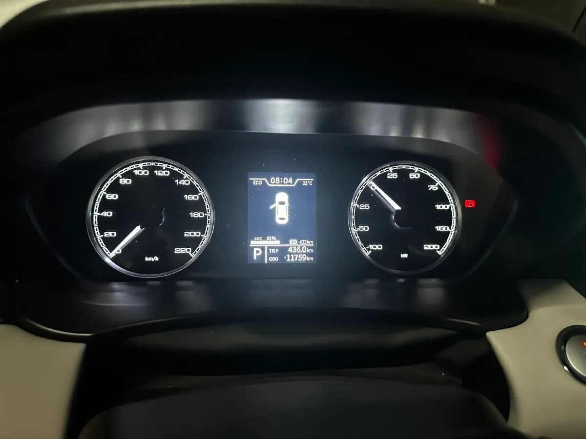 2026 KaiYi XuanDuEV BEV,autocango,china used car exporter,china ev exporter,chinese used car exporter,chinese used ev exporter