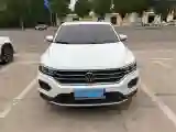 2021 Volkswagen T-Roc 1.4T 150HP L4 7DCT