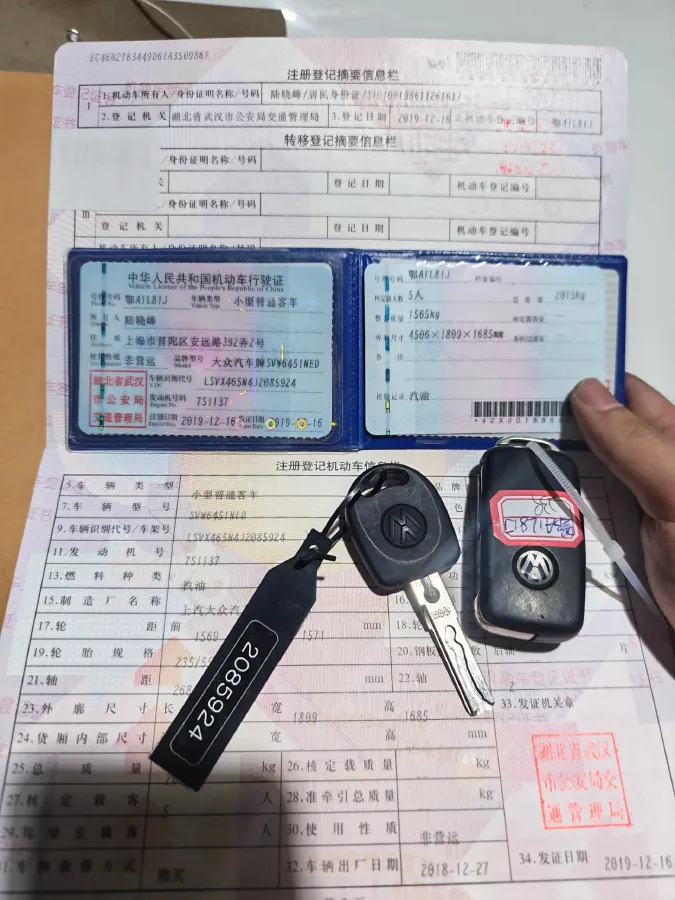 2017 Haval H9 2.0T 190HP L4 8AT,autocango,china used car exporter,china ev exporter,chinese used car exporter,chinese used ev exporter