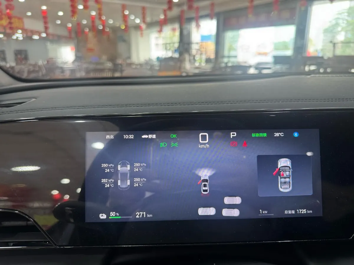 2025 BYD QinL BEV,autocango,china used car exporter,china ev exporter,chinese used car exporter,chinese used ev exporter